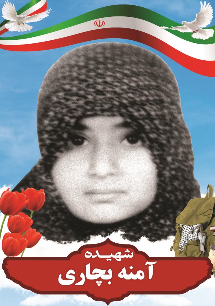 فاقد تصویر